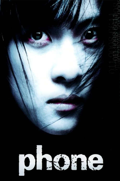 Phone (2002) movie poster