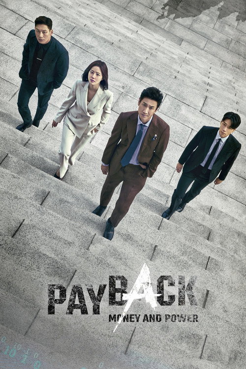 Payback: Money and Power (2023) TV show poster
