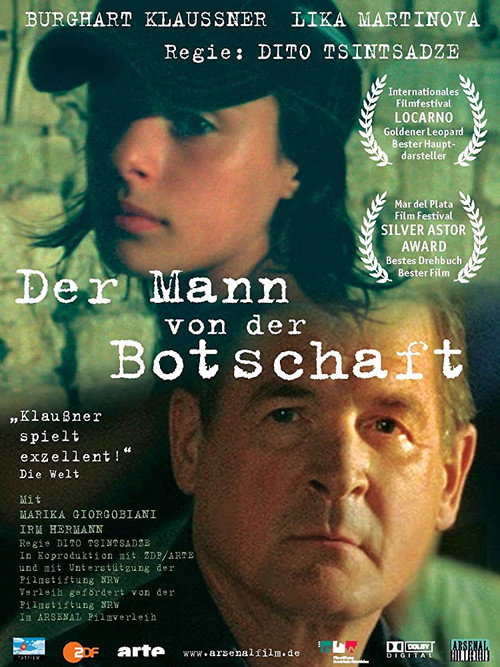 The Man from the Embassy (2007) movie poster