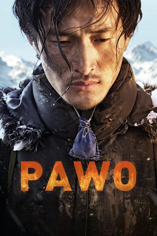 Pawo (2016) movie poster