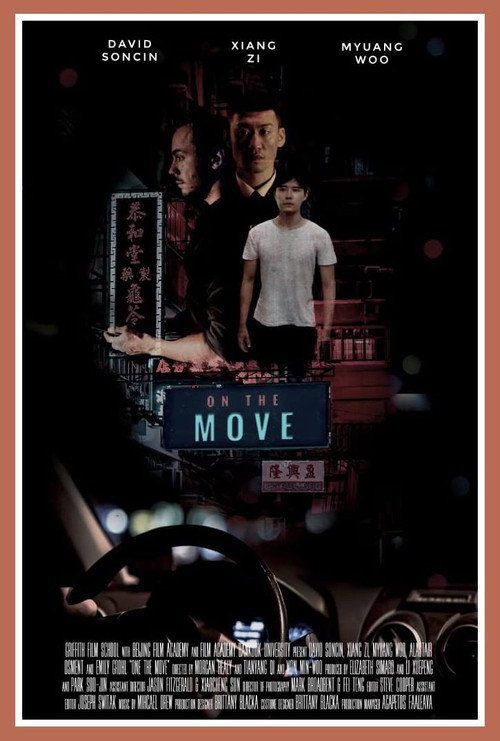 On the Move (2018) movie poster