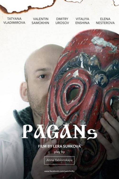Pagans (2017) movie poster