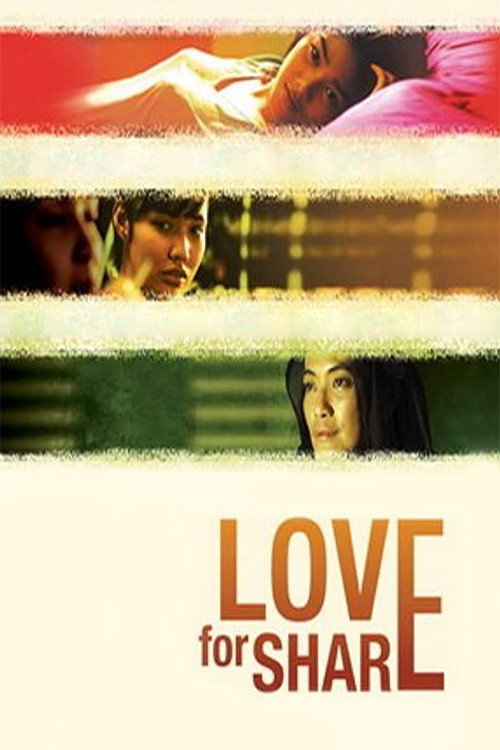 Love for Share (2006) movie poster