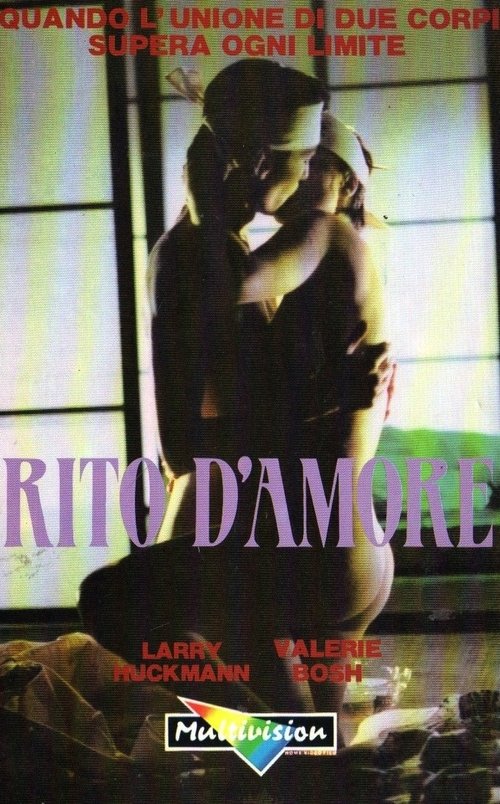 Ritual of Love (1990) movie poster