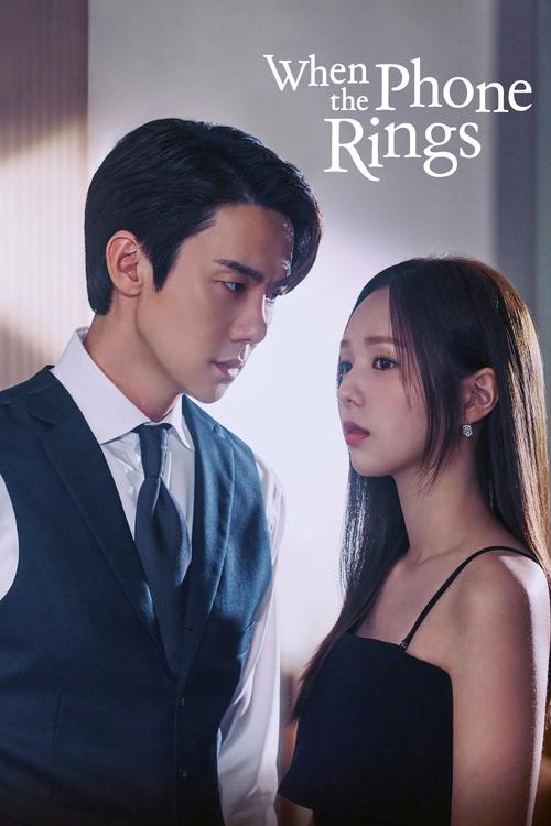When the Phone Rings (2024) TV show poster