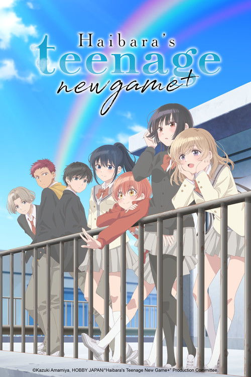 Haibara's Teenage New Game+ (2026) TV show poster