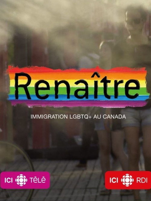 Renaître (2021) movie poster