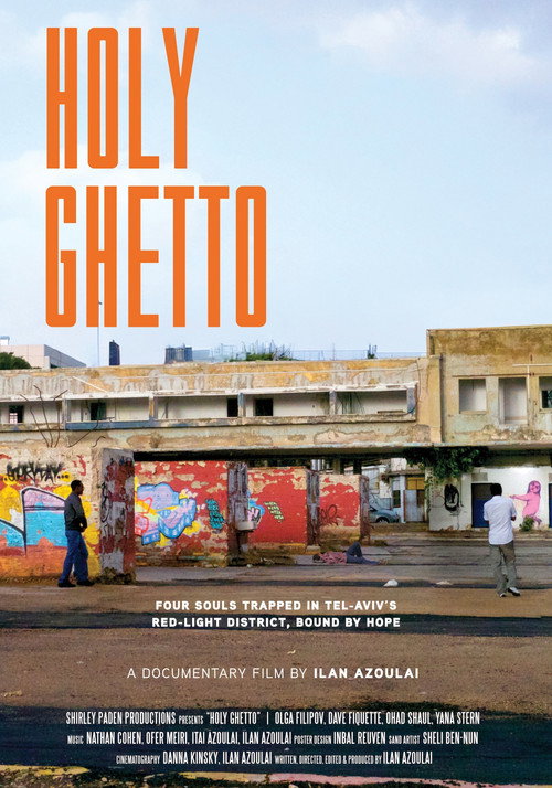 Holy Ghetto (2026) movie poster