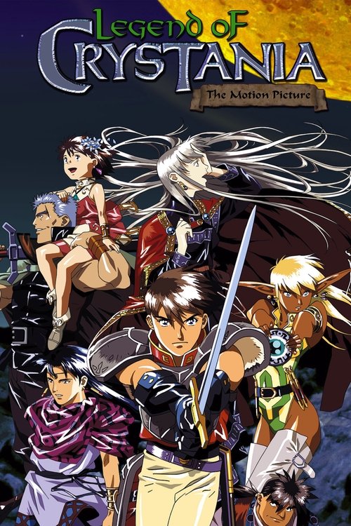 Legend of Crystania: The Motion Picture (1995) movie poster