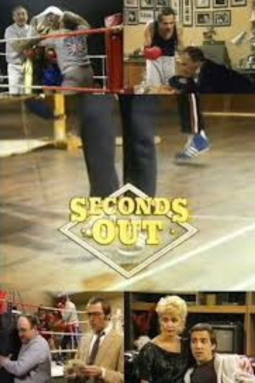 Seconds Out (1981) TV show poster