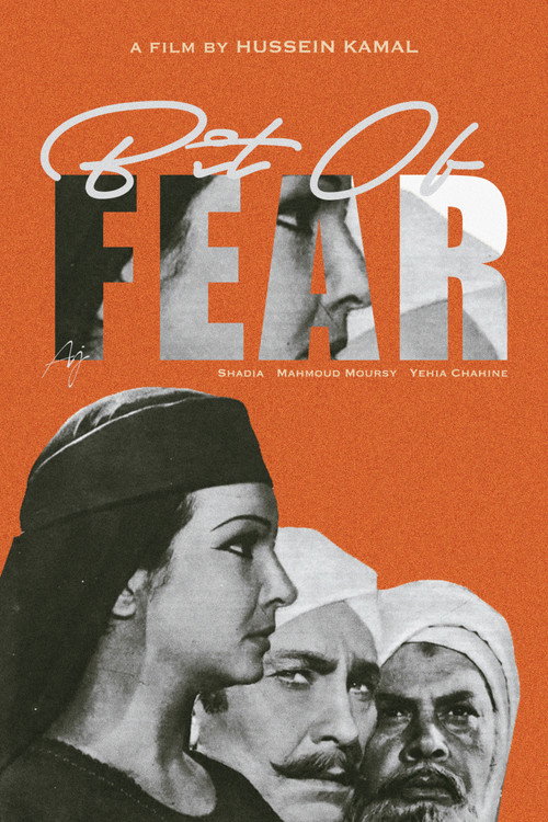 Bit of Fear (1969) movie poster