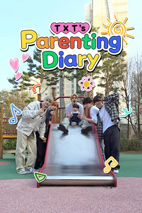 TXT's Parenting Diary (2026) TV show poster