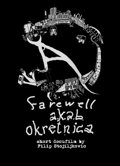 Farewell AKAB Okretnica (2025) movie poster