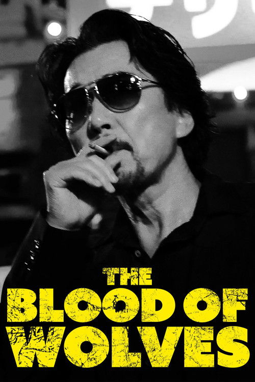 The Blood of Wolves (2018) movie poster