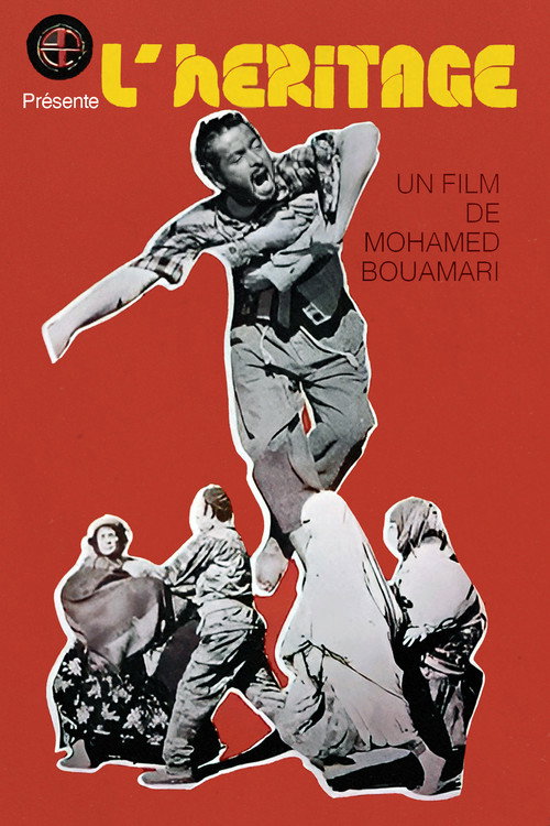 The Inheritance (1975) movie poster