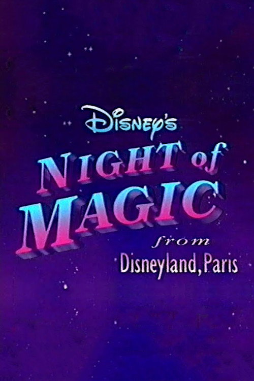 Disney's Night of Magic (1993) movie poster