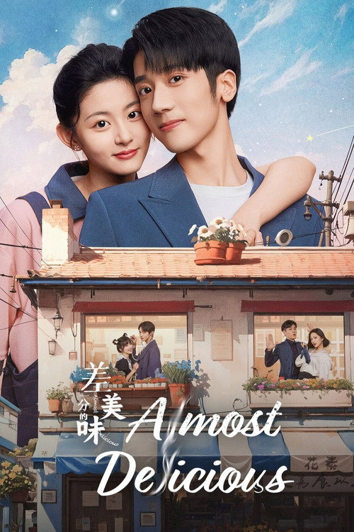 Almost Delicious (2024) TV show poster