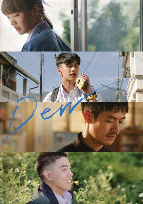 Dew (2019) movie poster