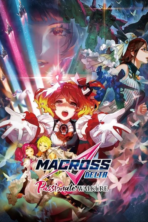Macross Delta: Passionate Walküre (2018) movie poster