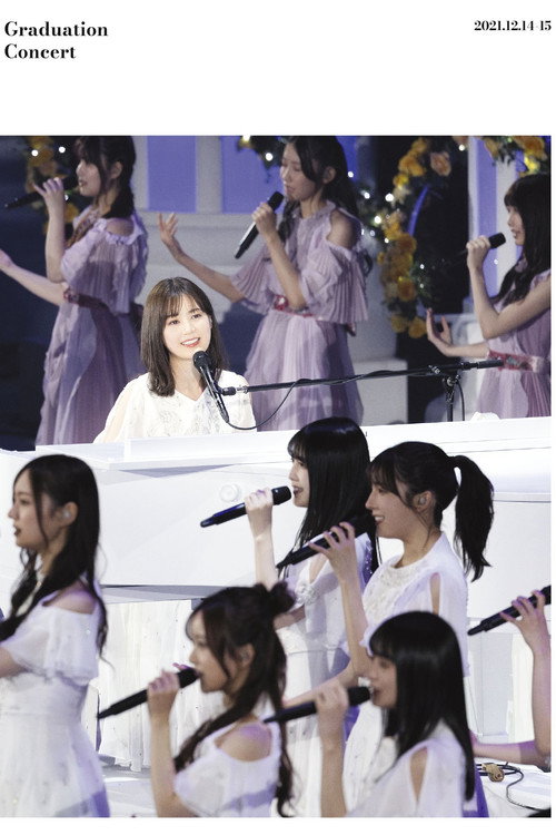 Nogizaka46 Ikuta Erika Graduation Concert (2023) TV show poster
