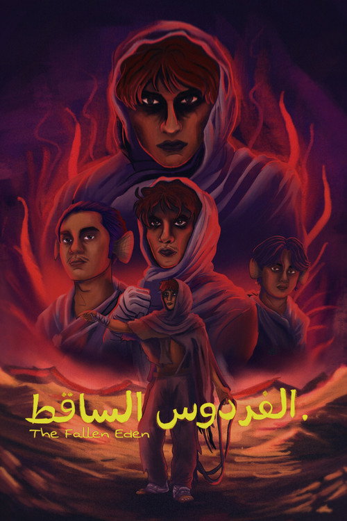 The Fallen Eden (2026) movie poster