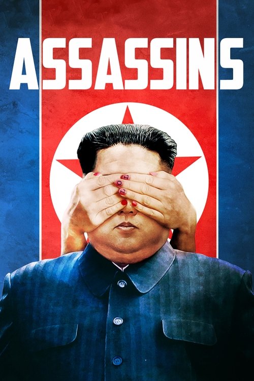 Assassins (2021) movie poster