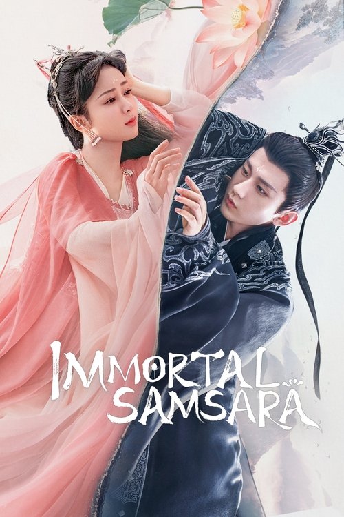 Immortal Samsara (2022) TV show poster