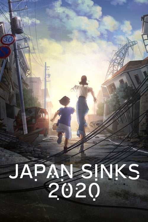 Japan Sinks: 2020 (2020) TV show poster