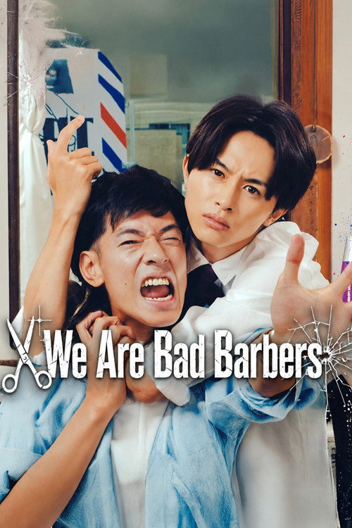 We Are Bad Barbers (2026) TV show poster