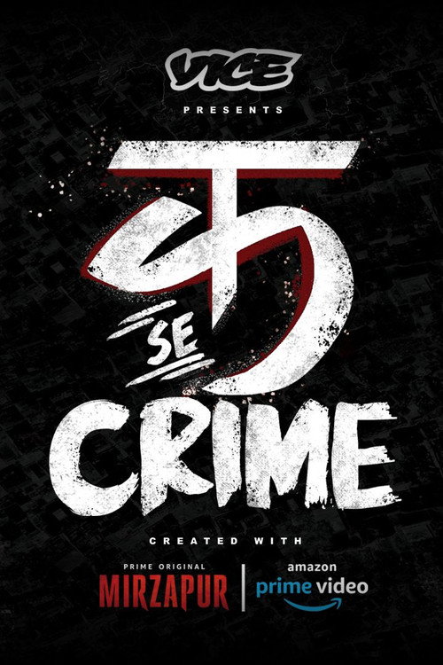C for Crime (2018) TV show poster