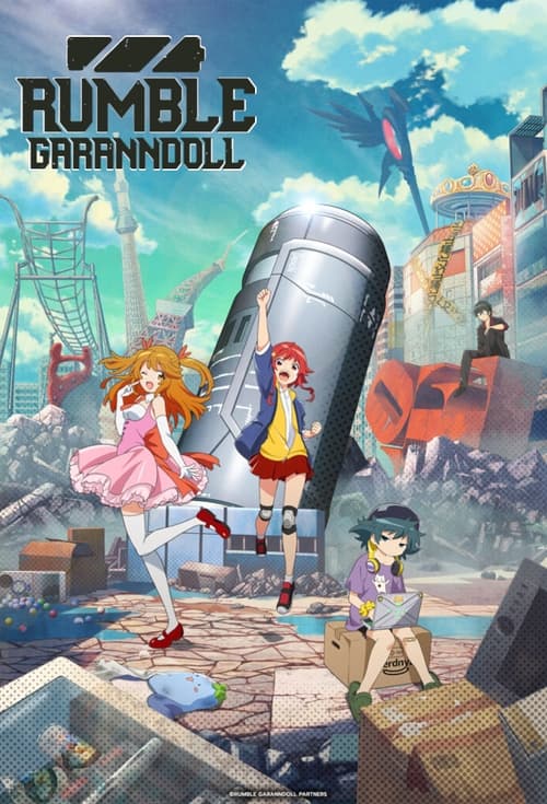 Rumble Garanndoll (2021) TV show poster