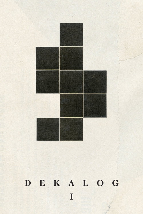 Decalogue I (1989) movie poster