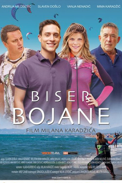 The Pearls of the Bojana (2017) movie poster