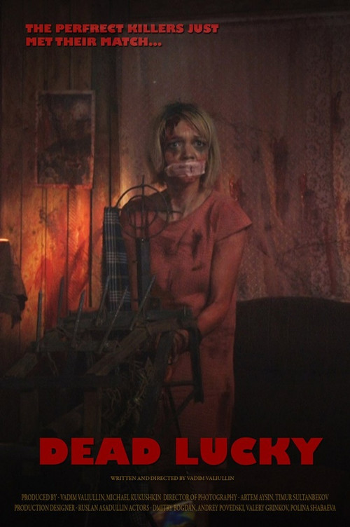 Dead Lucky (2017) movie poster