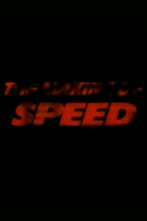 The Making of 'Speed' (1994) movie poster