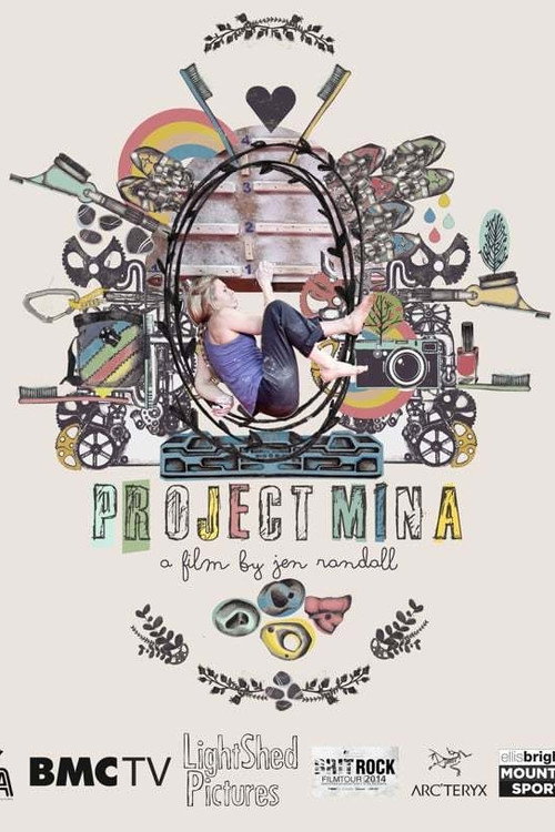 Project Mina (2014) movie poster