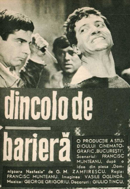 Across de Lifting Gate (1965) movie poster