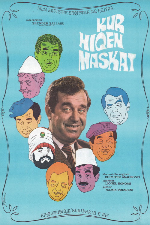 When the Masks are Taken Off (1975) movie poster