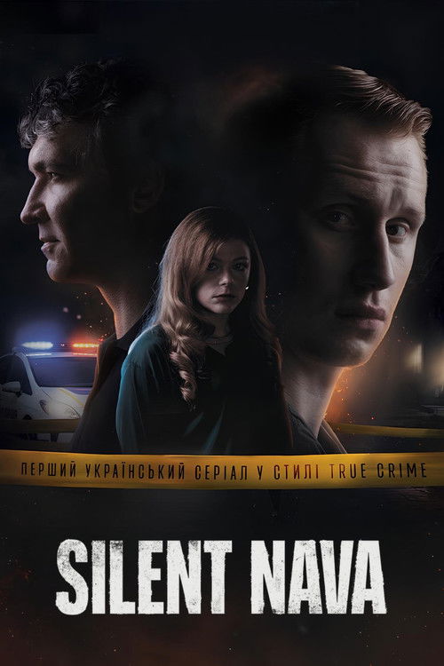 Silent Nava (2026) TV show poster