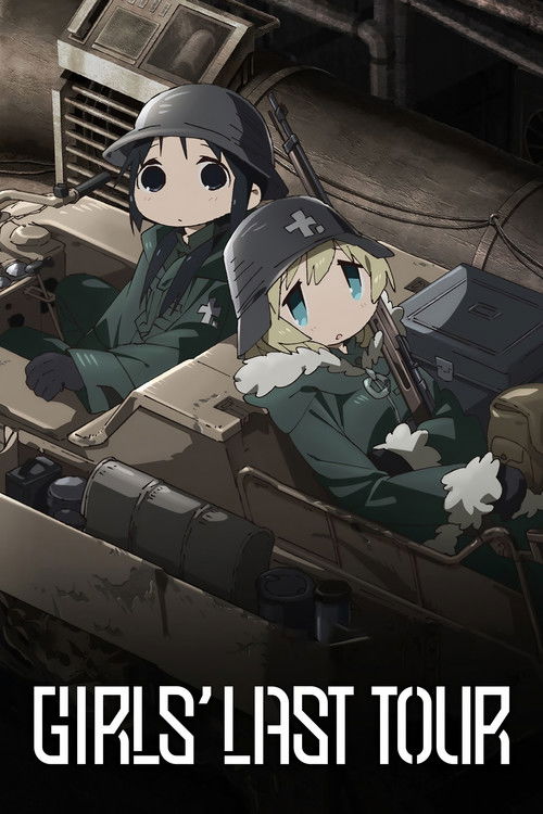 Girls' Last Tour (2017) TV show poster