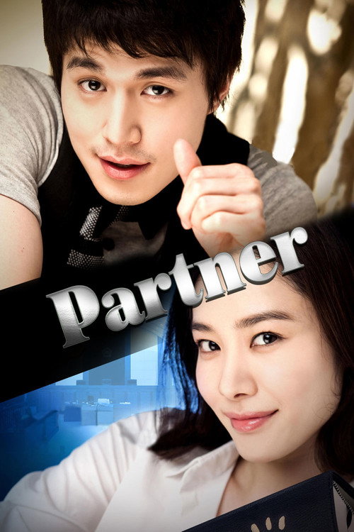 Partner (2009) TV show poster