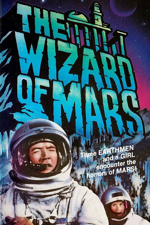 The Wizard of Mars (1965) movie poster