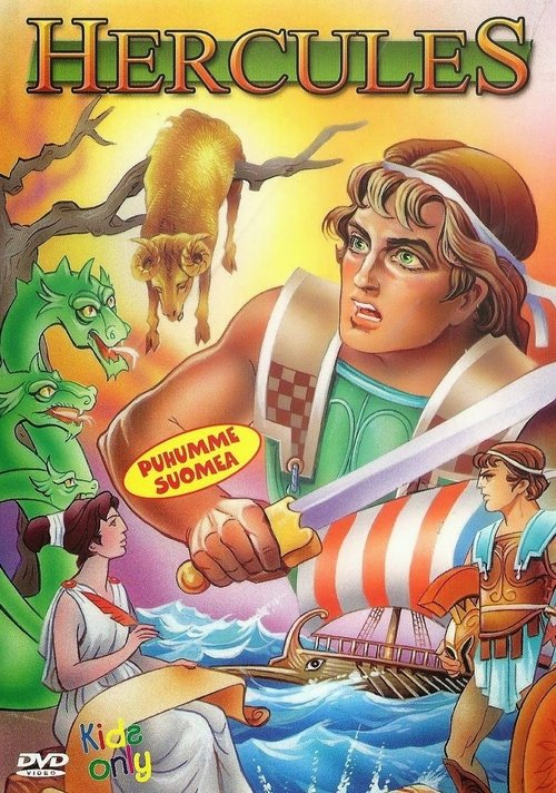 Hercules (1997) movie poster