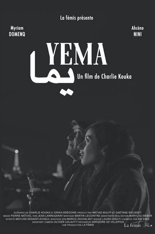 Yema (2019) movie poster