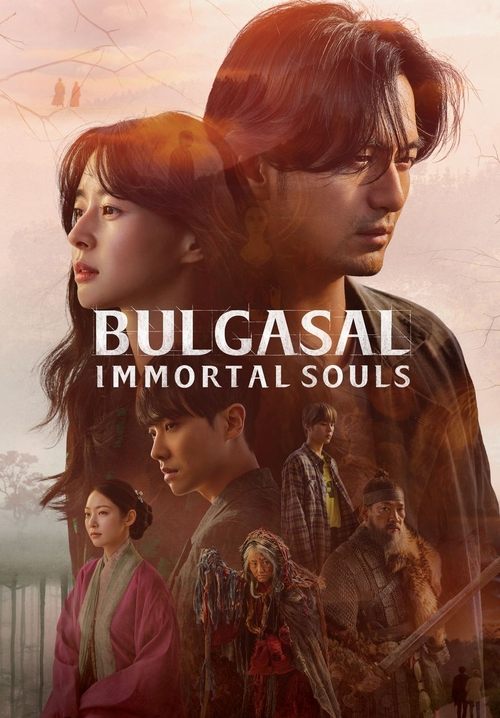 Bulgasal: Immortal Souls (2021) TV show poster