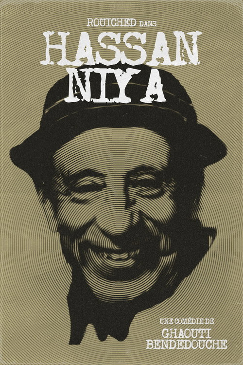 Hassan Niya (1989) movie poster