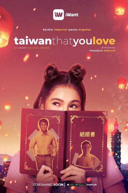 Taiwan That You Love (2019) TV show poster