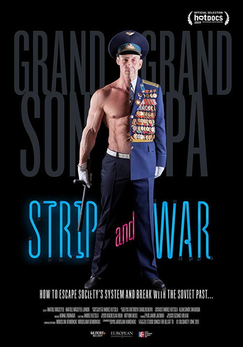 Strip and War (2019) movie poster
