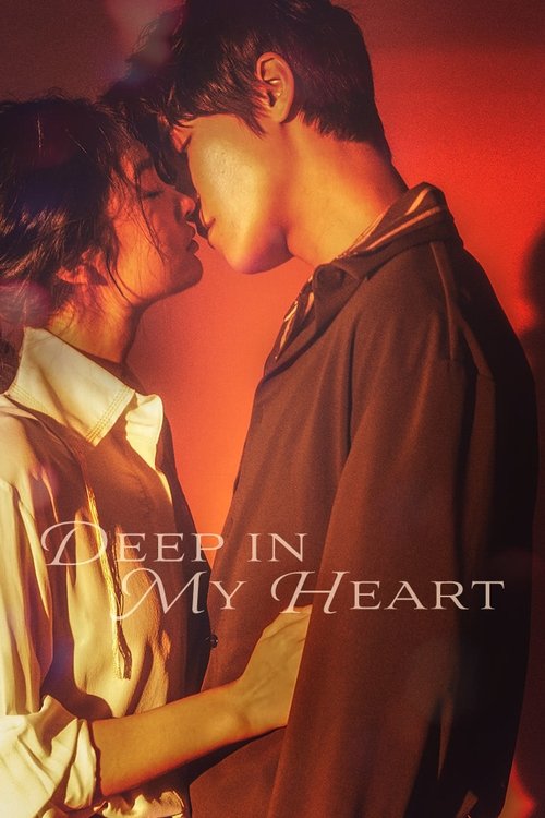 Deep in My Heart (2019) TV show poster