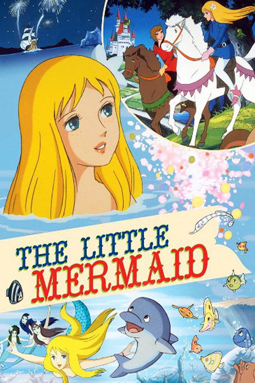Hans Christian Andersen's The Little Mermaid (1975) movie poster